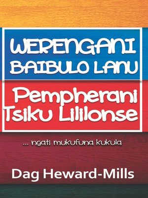 cover image of Werengani Baibulo Lanu, Pempherani Tsiku Lililonse...... Ngati Mukufuna kukula